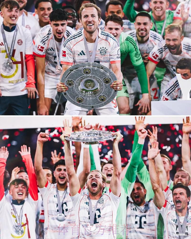 最新世界杯德国凯恩阵容解析最新更新 最新世界杯德国凯恩阵容解析最新更新