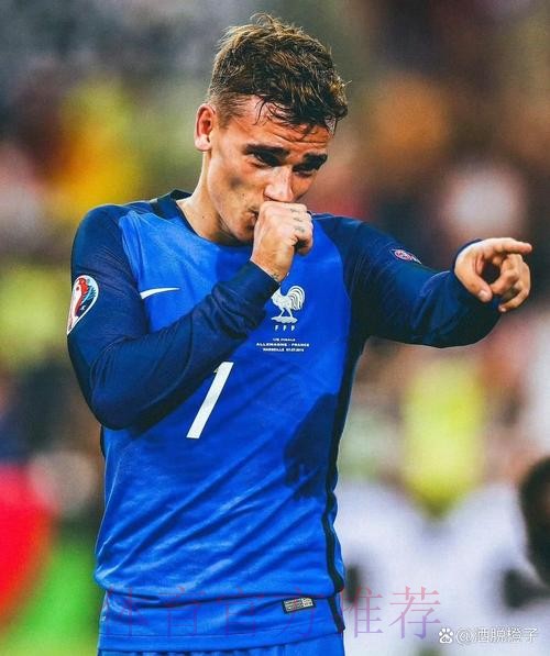 世界杯法国格列兹曼赛事预测深度解读 世界杯法国格列兹曼赛事预测深度解读