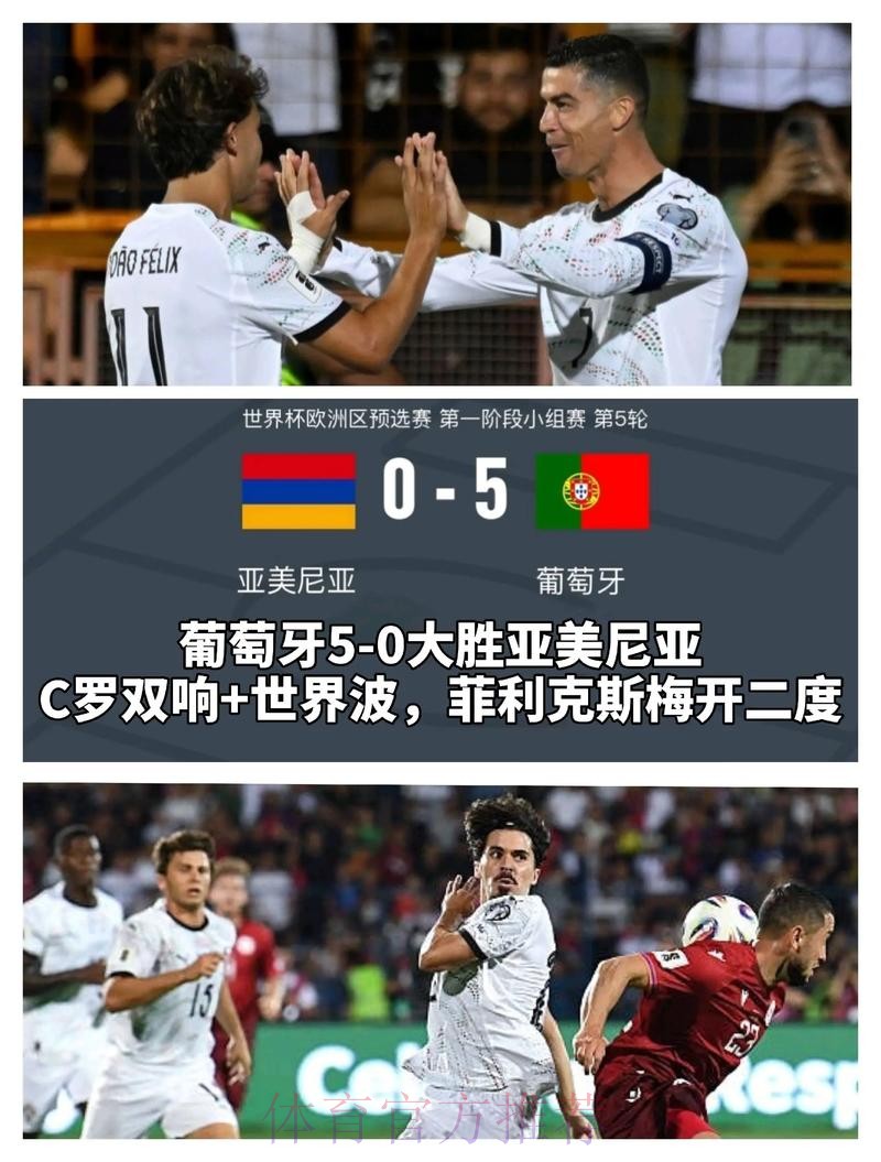 世界杯买球实时 世界杯买球实时