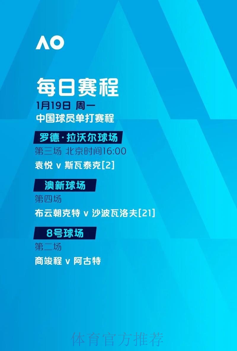 世界杯滚球官网热门